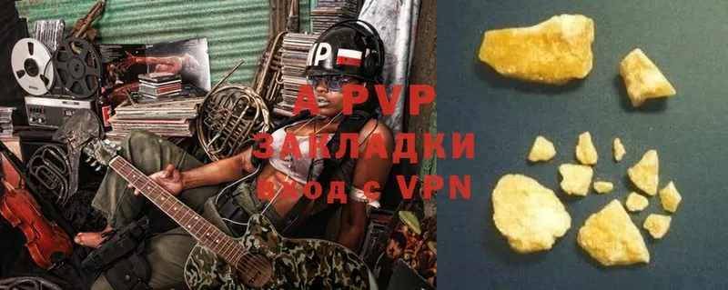 наркошоп  Донецк  Alfa_PVP мука 