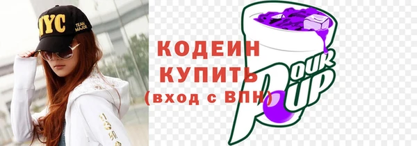 кокс Горняк